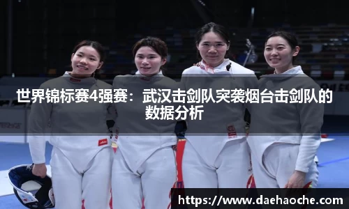 雷火电竞官方网站入口