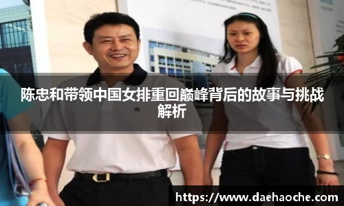 雷火电竞亚洲官网