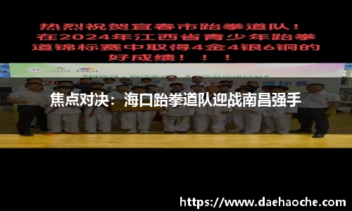 雷火电竞亚洲官网