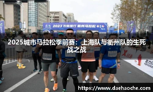 雷火亚洲电竞平台