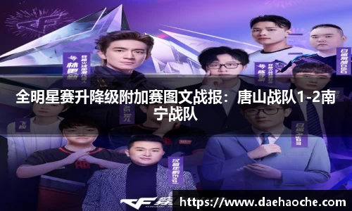 雷火电竞亚洲官网