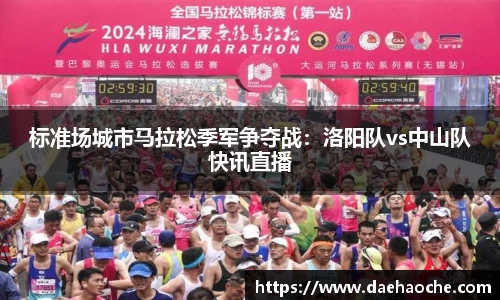雷火电竞亚洲官网