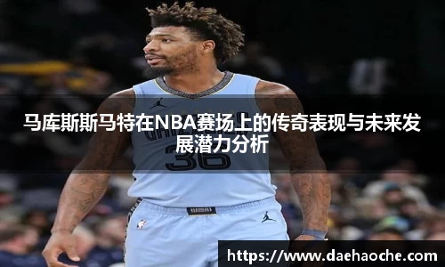 雷火亚洲电竞平台