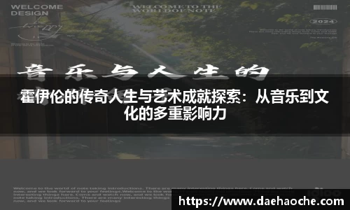 雷火电竞亚洲官网