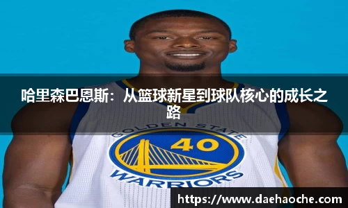 雷火亚洲电竞平台