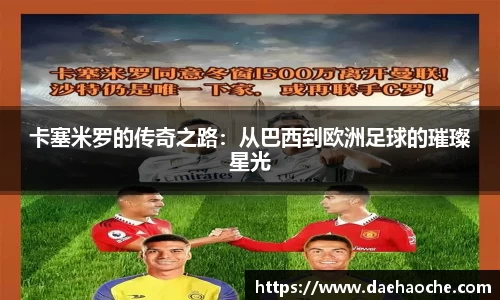 雷火亚洲电竞平台