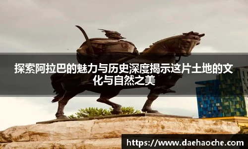 雷火电竞