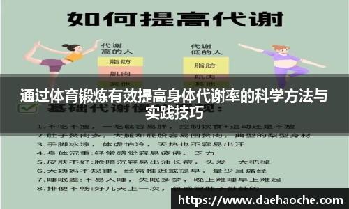 雷火电竞亚洲官网