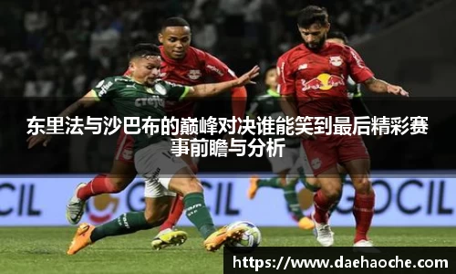 亚星游戏官网
