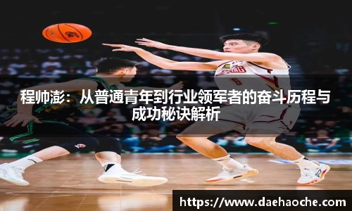 亚星游戏官网