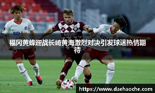 亚星游戏官网