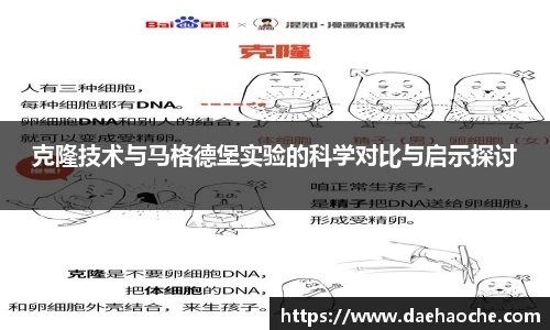 菲律宾亚星