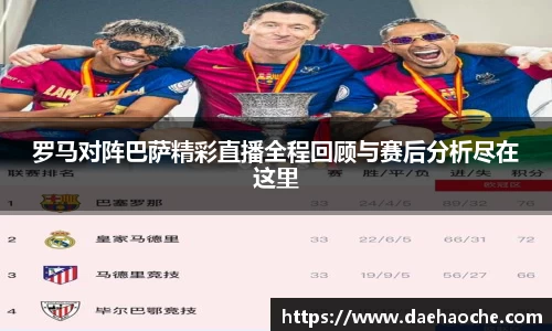 亚星游戏官网