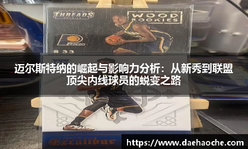 菲律宾亚星