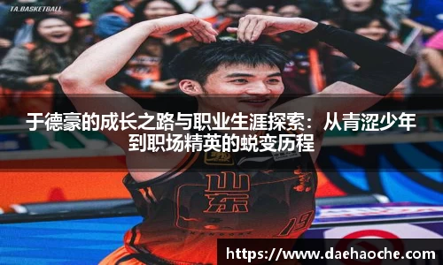 亚星游戏