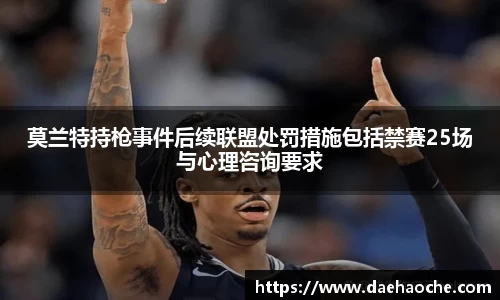 亚星游戏官网