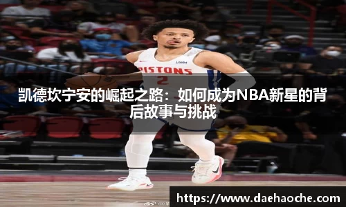 菲律宾亚星