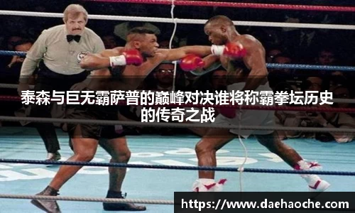 亚星游戏