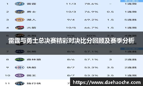 菲律宾亚星